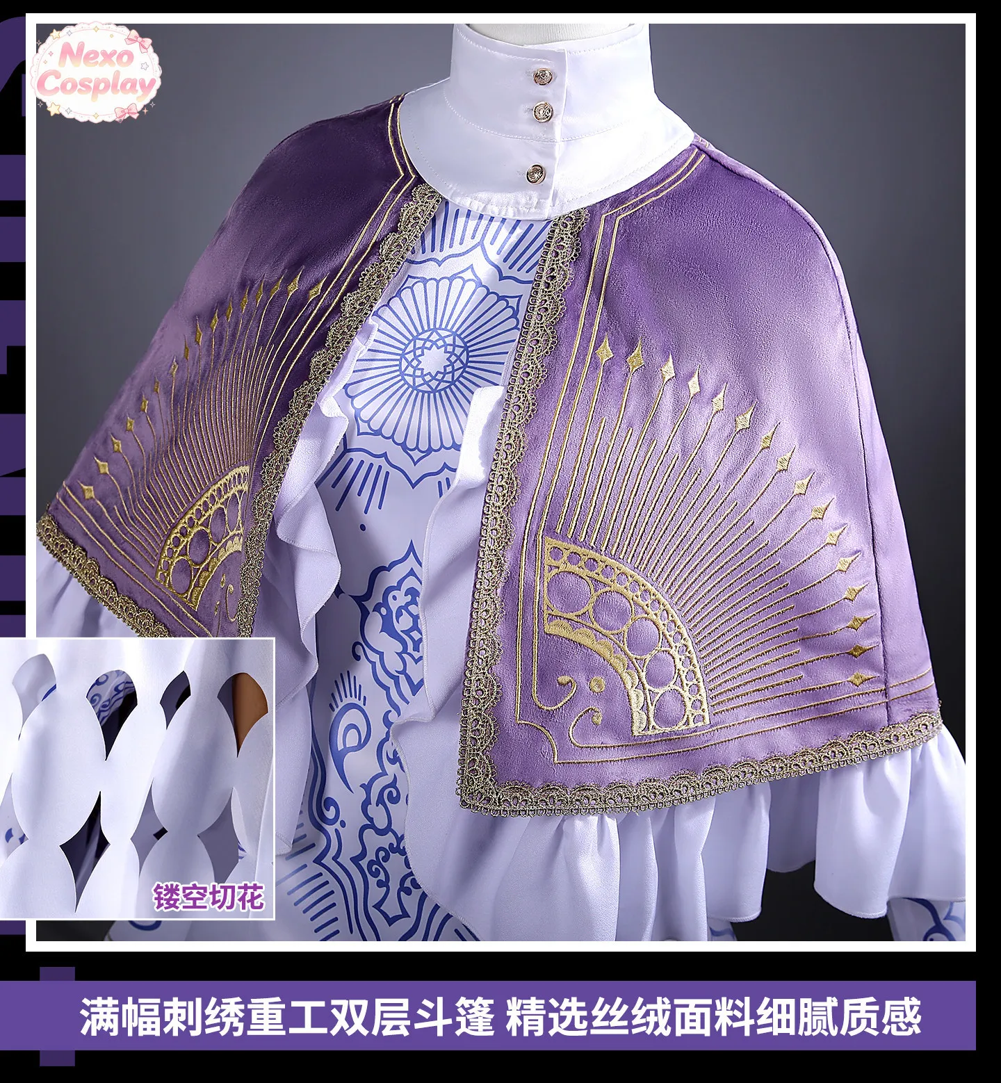 Street Fighter 6 Ingrid Cosplay Costume Game anime role-playing women's clothing NexoCosplay view 4