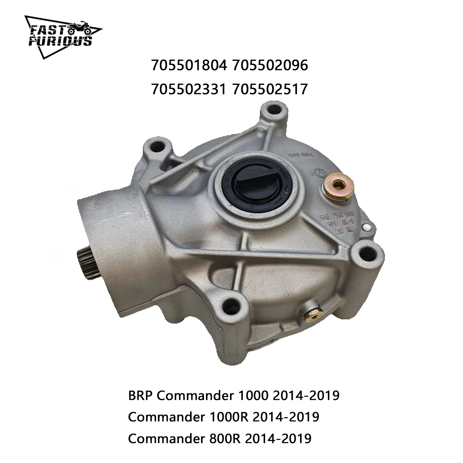 

Задний дифференциал 705501804, 705502096, 705502331, 705502517 для BRP Commander 800R 1000 1000R 2014-2019