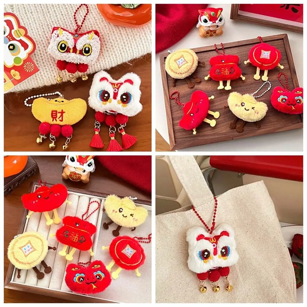 

Chinese Style Chinese New Year Plush Keyring Lion Awakening Bell Tassel Plush Snake Dolls Doll Lapel Pin Backpack Decor