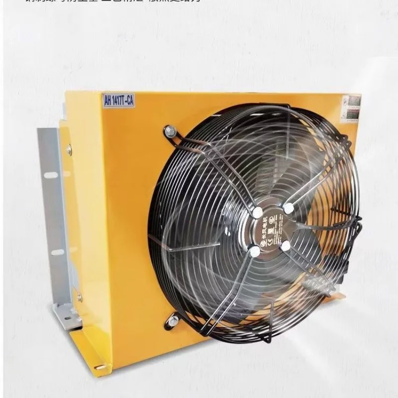 Temperature Controlled Oil Cooling Heat Exchanger Radiator 100L/min Hydraulic Aluminum Oil Coole AH1012T-CA Hydraulic Air Cooler