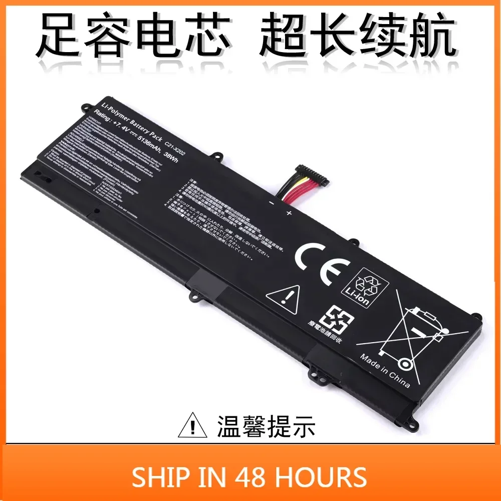 C21-X202  for-ASUS S200e X202e X201e S200l Laptop battery