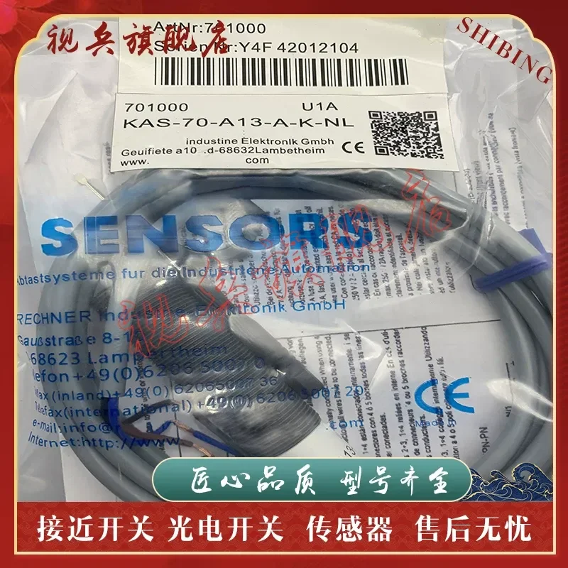 Proximity Switch Sensor for KAS-70-A12/A22-A-Y5-NL KAS-70-A13-A-K-PTFE-NL