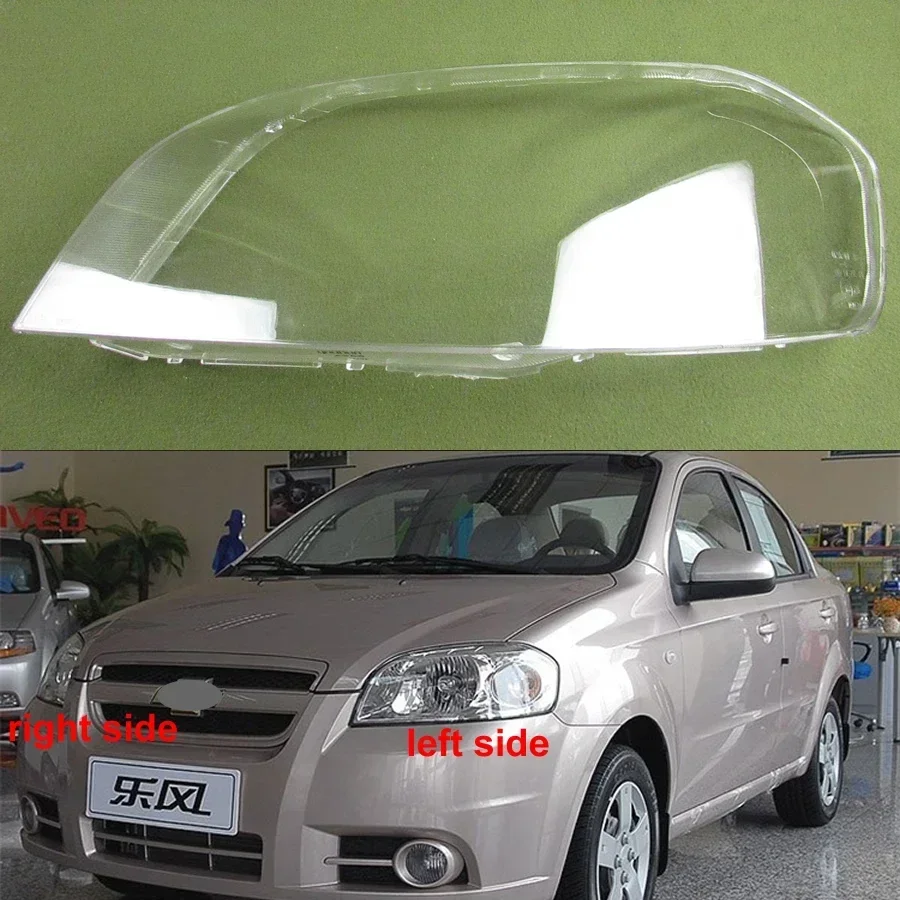 For Chevrolet Aveo 2006 2007 2008 Headlight Cover Transparent Headlamp Shell Lens Replace Original Lampshade Plexiglass