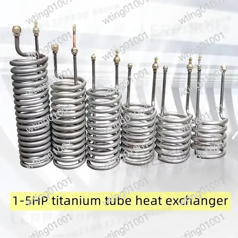 for 1-5HP Chiller Straight Titanium Tube Evaporator Heat Exchanger for Seafood Fresh Water Fish Tank Cooling System Efficient