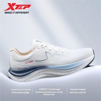 Xtep QINGYUN LITE Men's Professional Running Shoes 2025 Spring Wear-Resistant Cushioning Lightweight Sneakers 975219110056