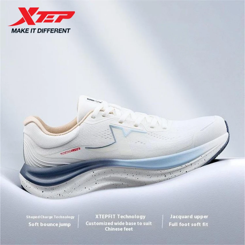 Męskie profesjonalne buty do biegania Xtep QINGYUN LITE 2024, odporne na zużycie, amortyzujące, lekkie trampki 975219110056