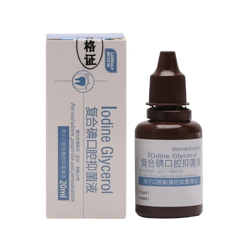 LONGLY Compound Iodine Oral Liquid Langli Iodine Glycerin Dental Commonly Used Bottled Products 20ml/Bottle