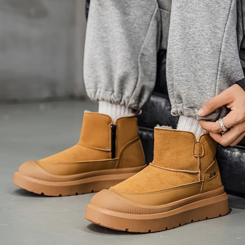 

Non-Slip Wear-Resistant Men's Outdoor Snow Boots - Winter Trendy Fleece Lined Thickened Cold-Resistant Warm Cotton Boots