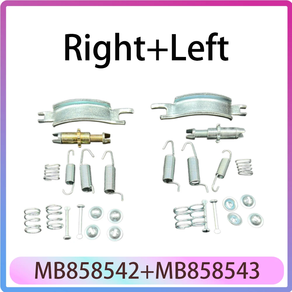 MB858542 MB588543 MB520459 Higher quality left &right Rear Hand Brake Repair Kit For Mitsubishi Pajero Montero Sport l ll Delica