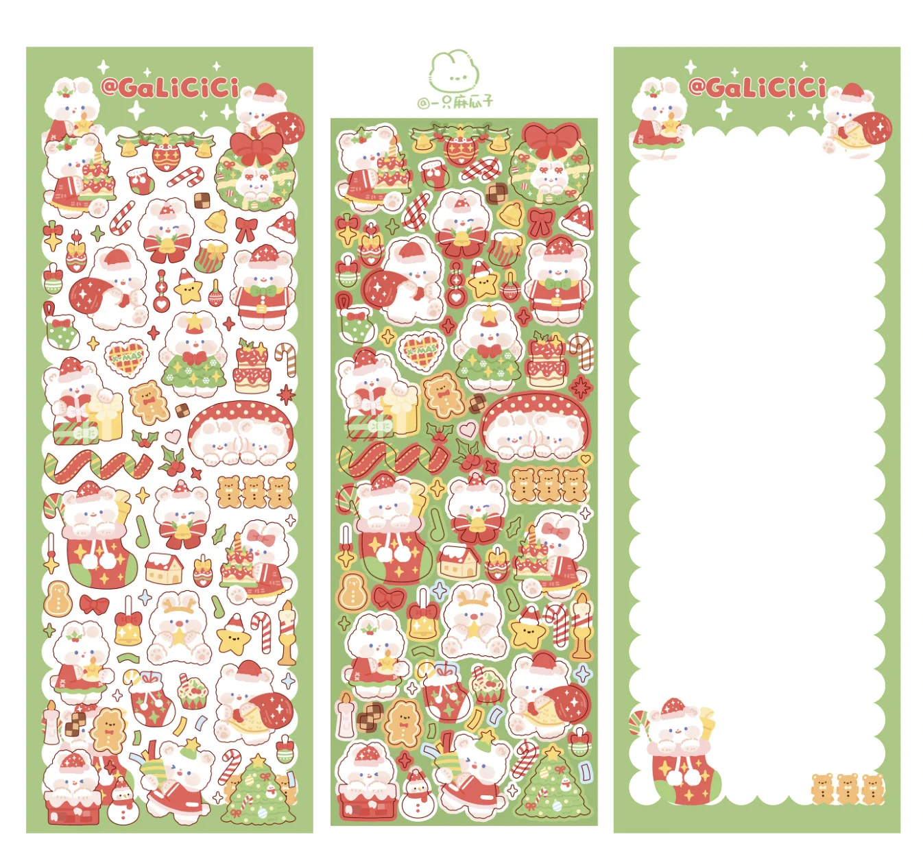 Rabbit Christmas Gift Sticker Goo Card DIY Material Laser Sticker  Korean Stationery  Kawaii Packaging  Stickers