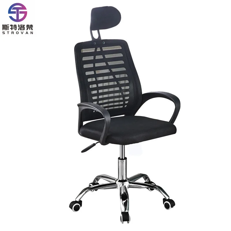 

Mesh Metal Executive Ergonomic Computer Wheels Swivel Office Desk Furniture Chair