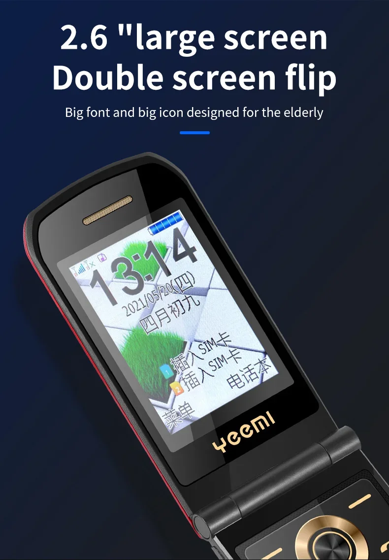 YeeMI K21+ 4G Flip Phone for Elderly Big Button Long Battery 2.6 Inch Screen 4800mAh Dual SIM Dual Screen Feature Phones Durable