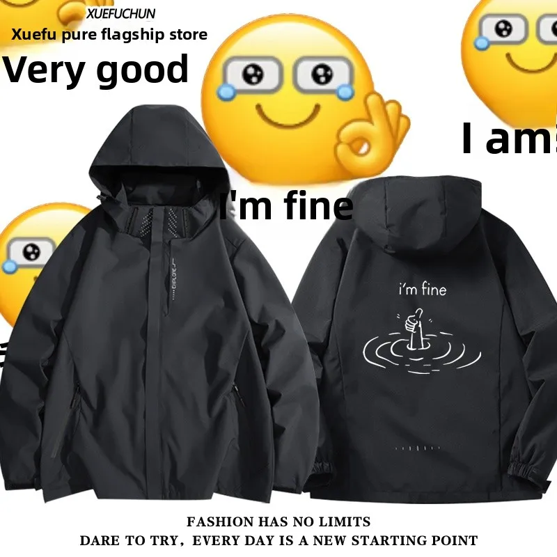 

Creative Fun Text Simple Casual Jaet Men's Women's Windproof Polyester Fiber Long Sve Zipper Closure Hooded Coat
