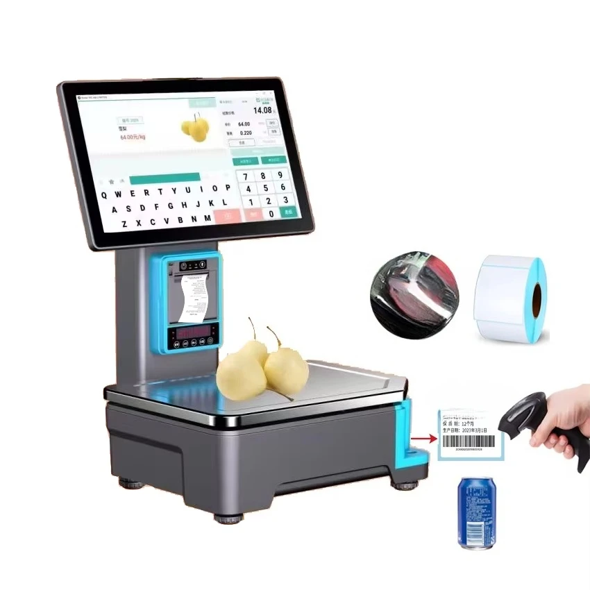 Integrated product identification automatically calculates cash register operating weight