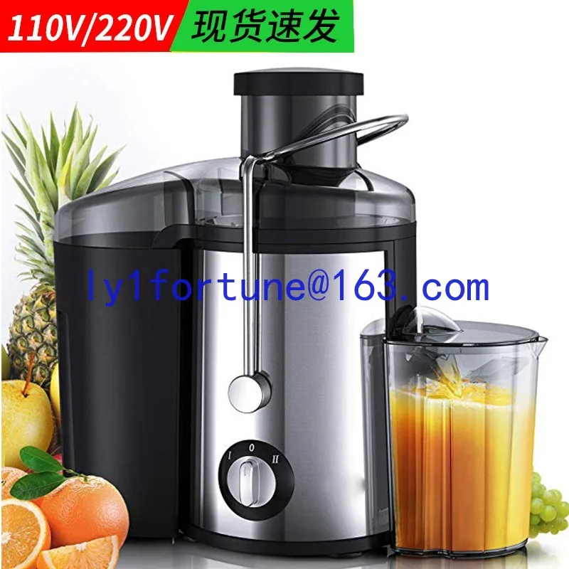 

Juicer, stainless steel automatic pomace separation, cooking broken wall fruit and vegetable juice machine