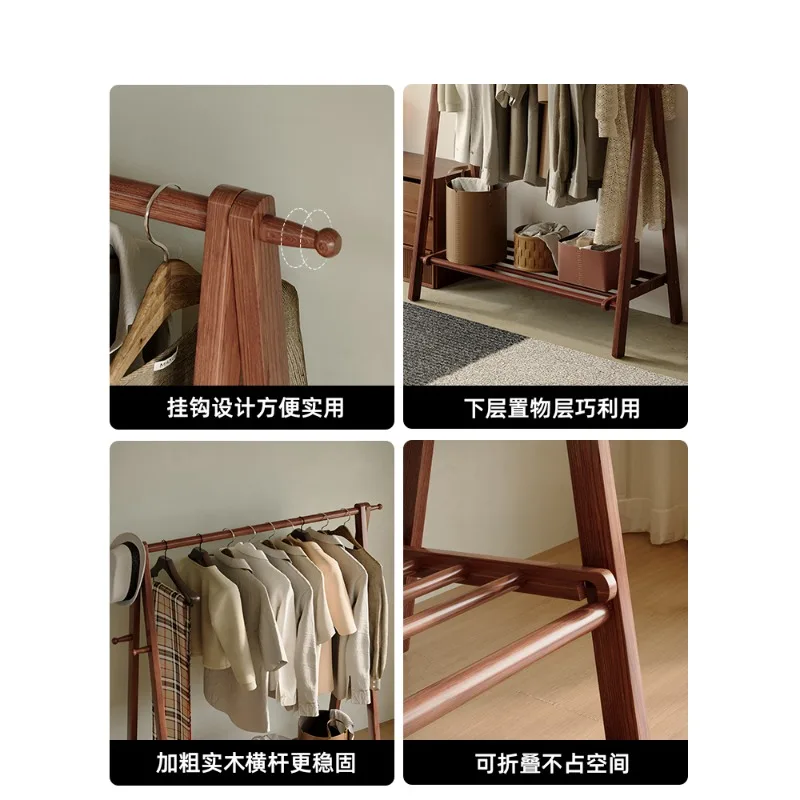 Coat rack Floor-to-ceiling bedroom hanger Household living room Simple vertical hanging clothes rack Wooden drying rack