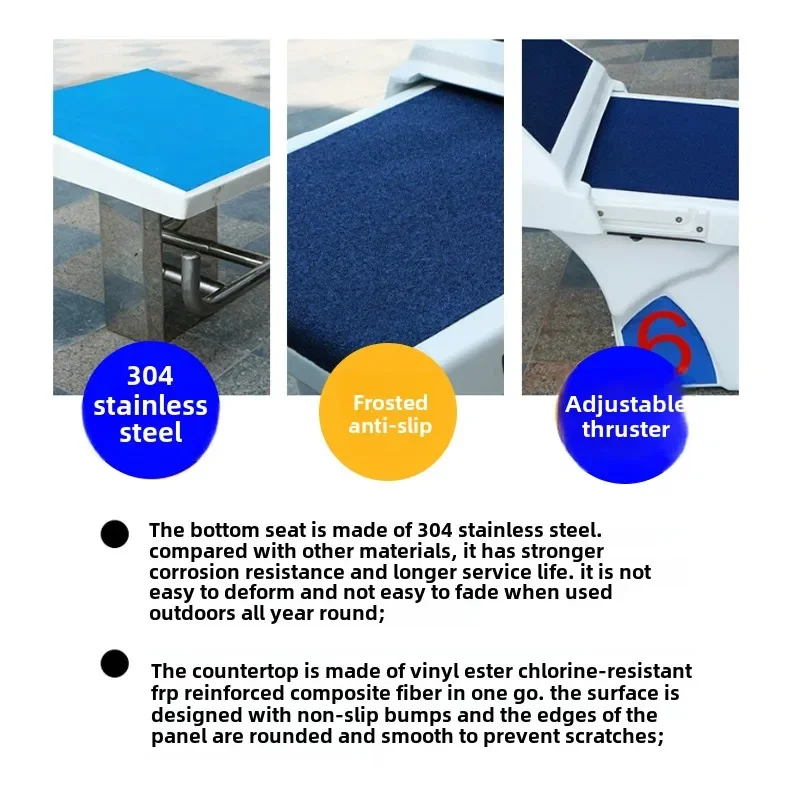 منصة روان حمام السباحة منصة الغوص منافسة السباحة المضادة للانزلاق المضادة للتآكل المنافسة الخاصة الألياف الزجاجية #4