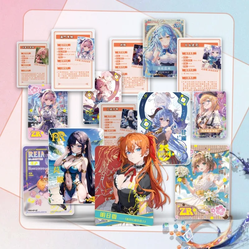 Cartão Little Circle - Flurishing Girl 2a Edição - Cartões de personagens de linda garota: Ganyu, Lyme - Cartões colecionáveis periféricos de anime