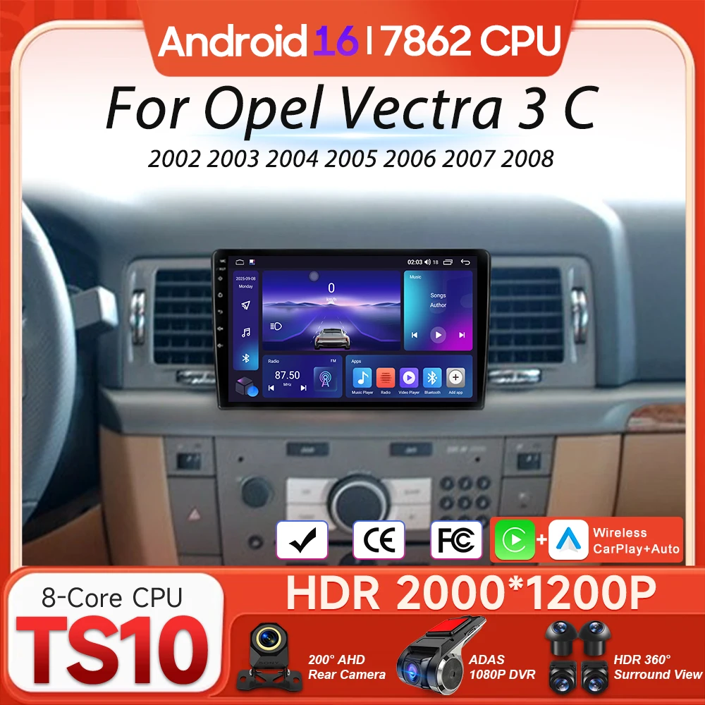 

Android 16 для Opel Vectra 3 C 2002-2008, аудиоэкран, мультимедийный проигрыватель, CarPlay, автомагнитола, видео, Wi-Fi, навигация, GPS, 2DIN