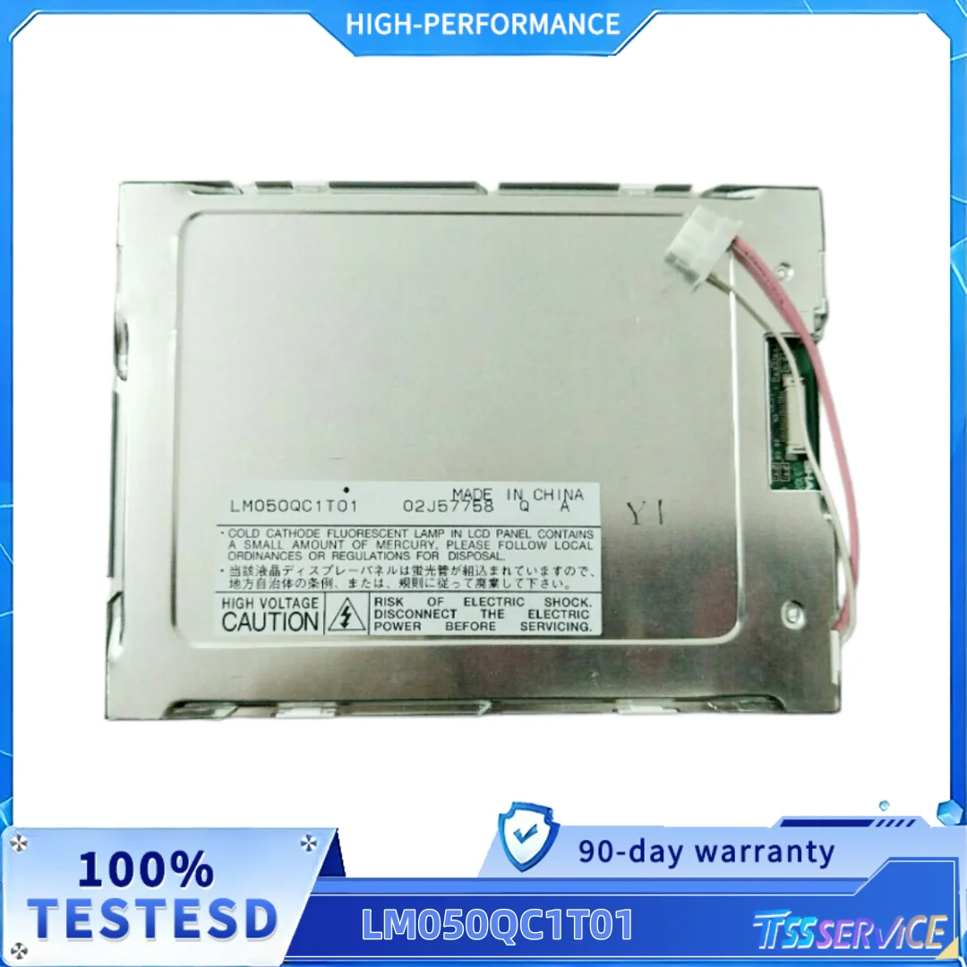 LM050QC1T01 5.0 inch 320*240 Resolution LCD panel fast shipping