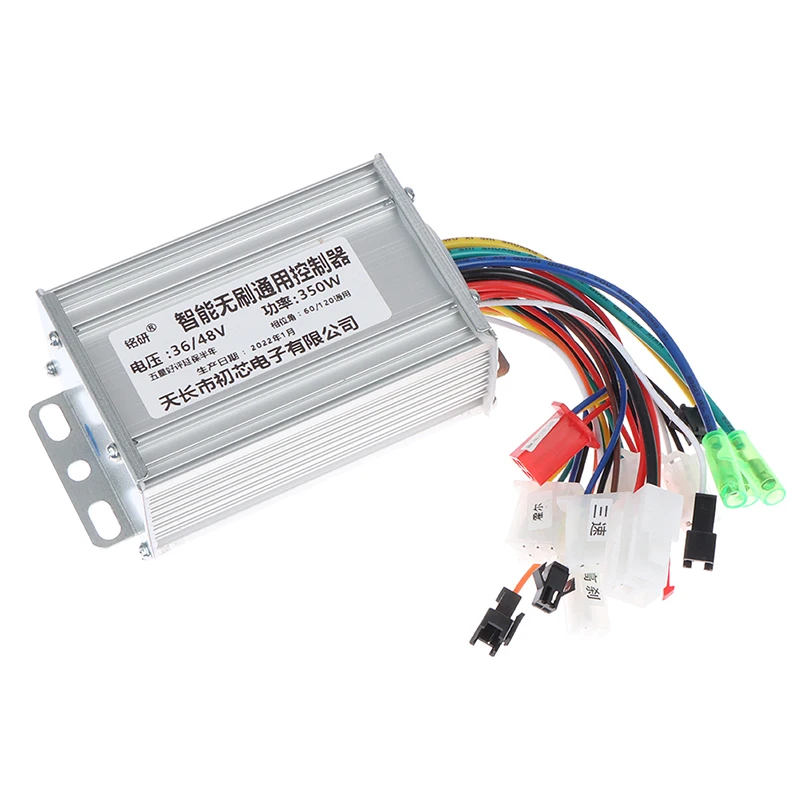 Controlador de motor sem escova para bicicleta elétrica, regulador de motor DC, controlador de velocidade para bicicleta elétrica e scooter, 36V,