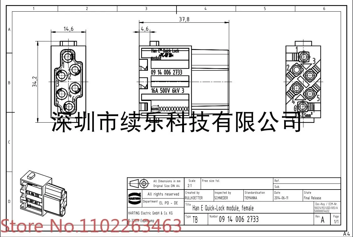 Harting Harding 09140062733   HAN Modular HAN 6 MOD-F-QL 16A