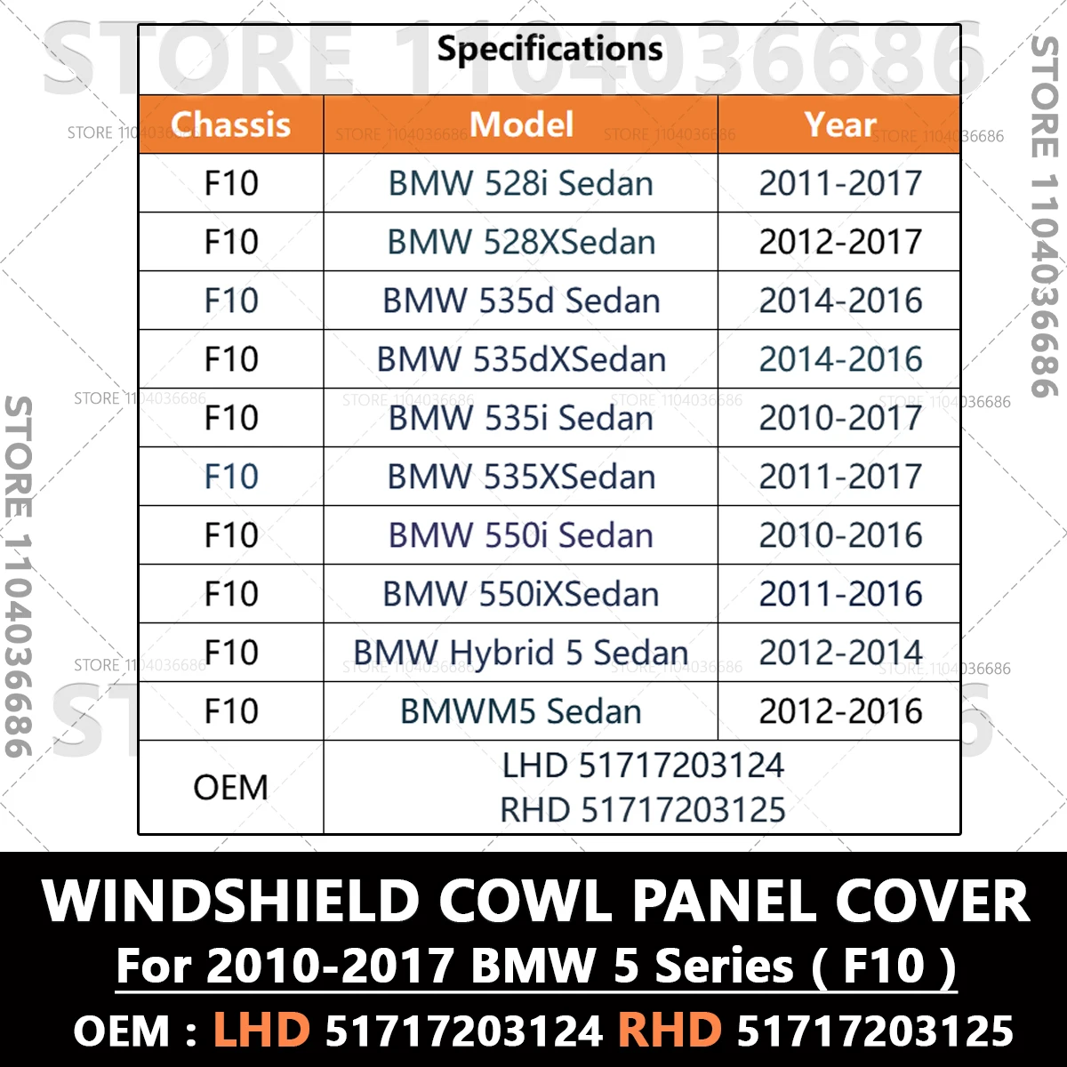 Für 2010-2017 F10 BMW 528i 528iX 535d 535dX 535i 535iX 550i 550iX Windschutzscheibe Gugel Panel Abdeckung LHD 51717203124 / RHD 51717203125 – Detail 2