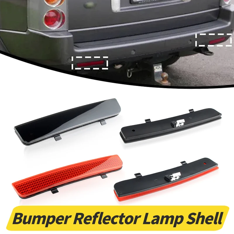 Para Land Rover Range Rover L322 Freelander LR2 lente ahumada/roja Reflector de parachoques trasero de coche cubierta de luz de freno trasero carcas sin bombilla