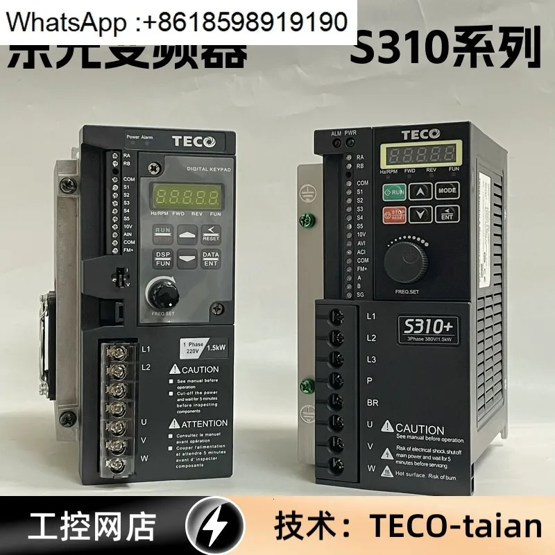 Inverter S310 + -2P… - image