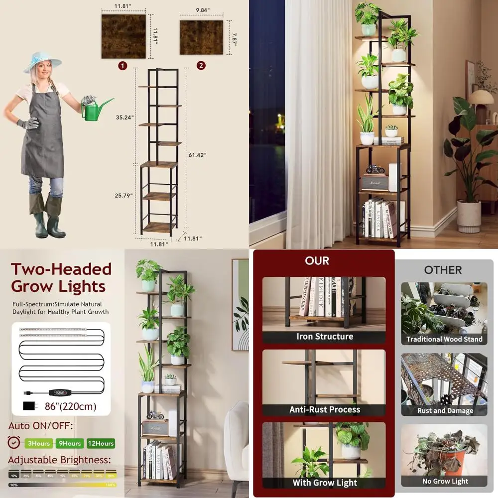 

7-ярусная металлическая подставка для растений с книжной полкой и регулируемой подсветкой, идеально подходит для жилых помещений и садов (коричневая)