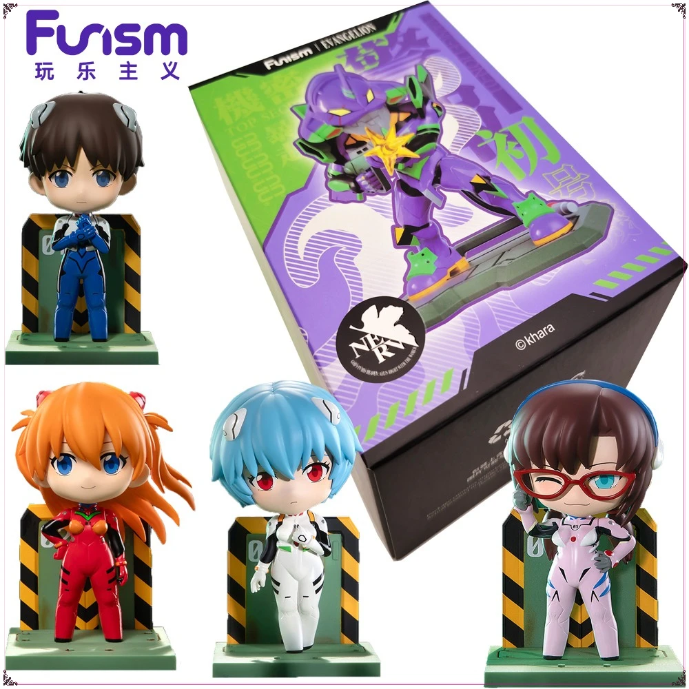 

Original Funism Neon Genesis Evangelion Blind Box EVA Complete The Plan Series Anime Figurine Collectible Toys Model Kids Gifts