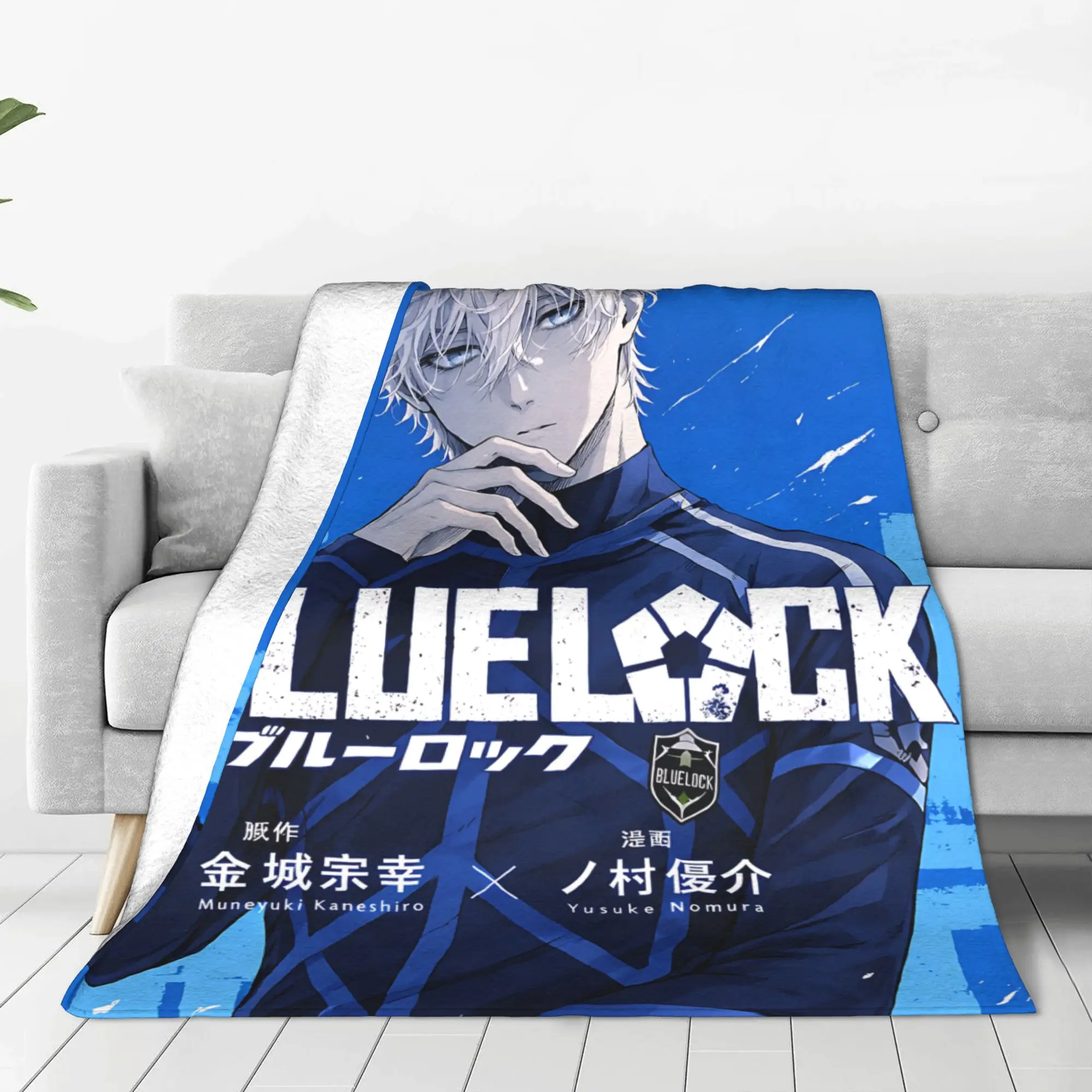 1PC home Christmas Room Decor Blue Lock Football Anime Blanket Throw Blanket  Novelty Warm Blanket All Season