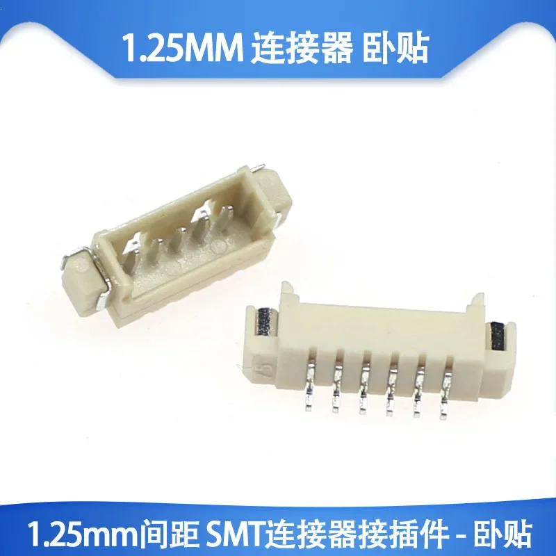 10Pcs JST 1.25mm 2P 3P 4P 5P 6P 7P 8P 9P 10P 12PIN SMD Horizontal Vertical Male Plug Connector Pin Header Socket JST 1.25