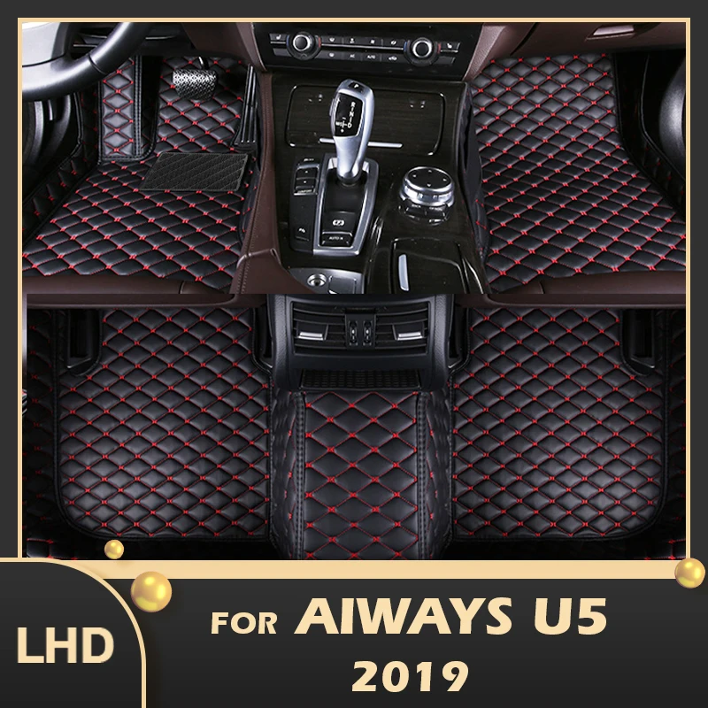 

Car Floor Mats For Aiways U5 2019 Custom Auto Foot Pads Automobile Carpet Cover Interior Accessories