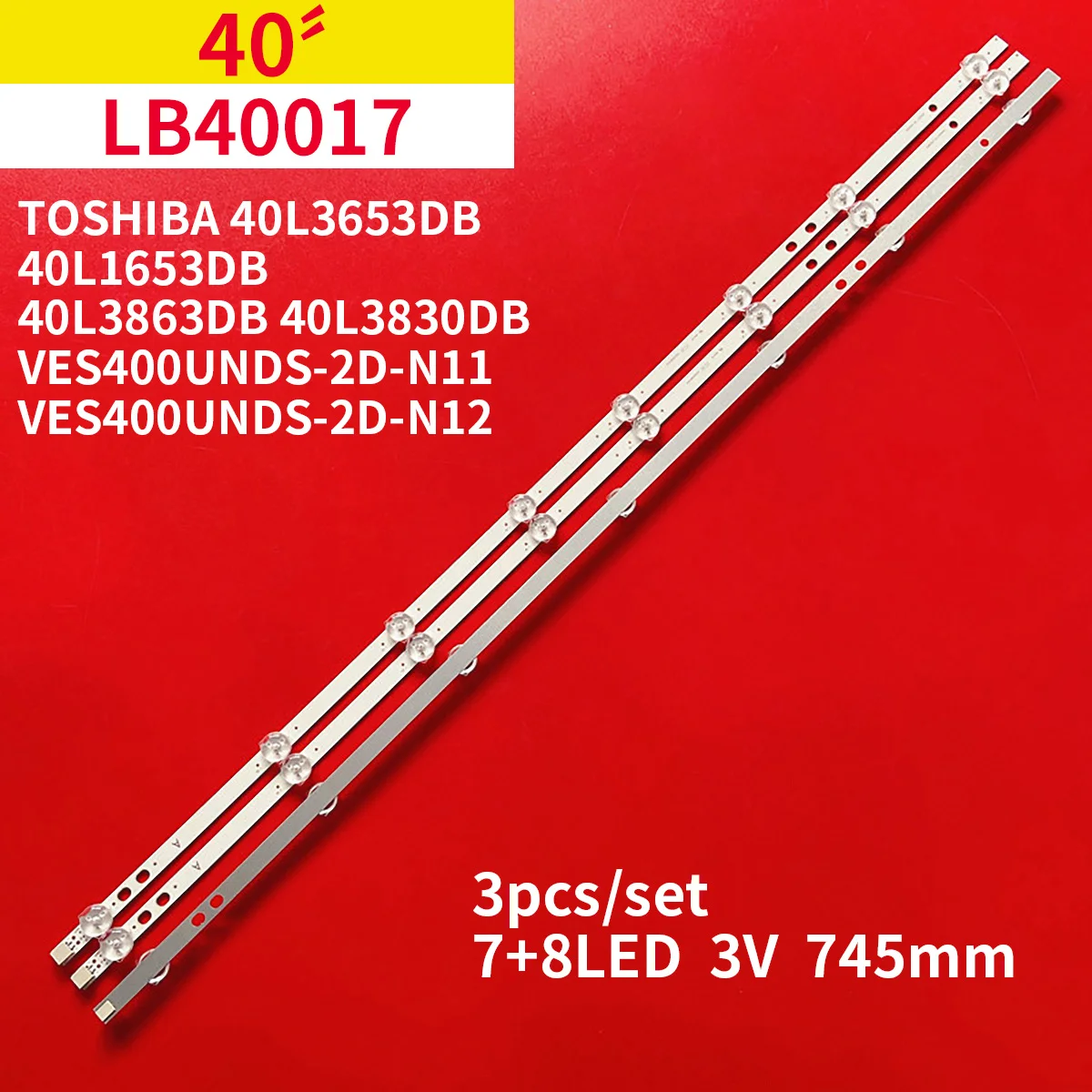 

Светодиодная лента 17DLB40VXR1 LB40017 VES400UNDS-2D-N11 Toshiba 40L3653DB l ves400unds 40L2863DG, 1 комплект