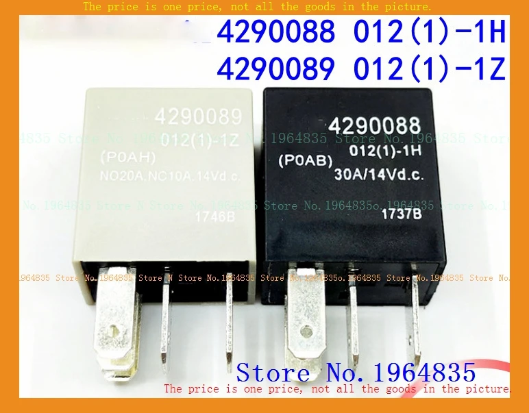 Relay 4290088-012(1…