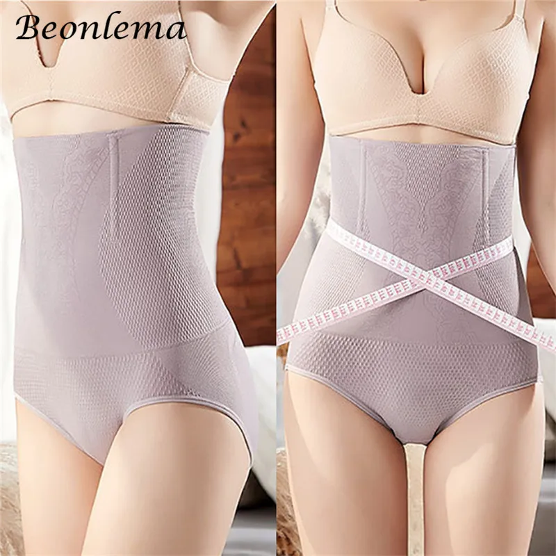 Women High Waist Short Waist Shapers Butt Lifting Flat Belly Briefs Postpartum Shaping Panties Steel Bones Slimming Underwear