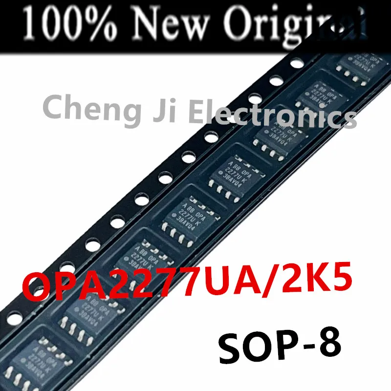 10PCS/Lot OPA2277UA/2K5、OPA4227UA/2K5、OPA2227UA/2K5 New Operational Amplifier Chip OPA2277、OPA4227、OPA2227