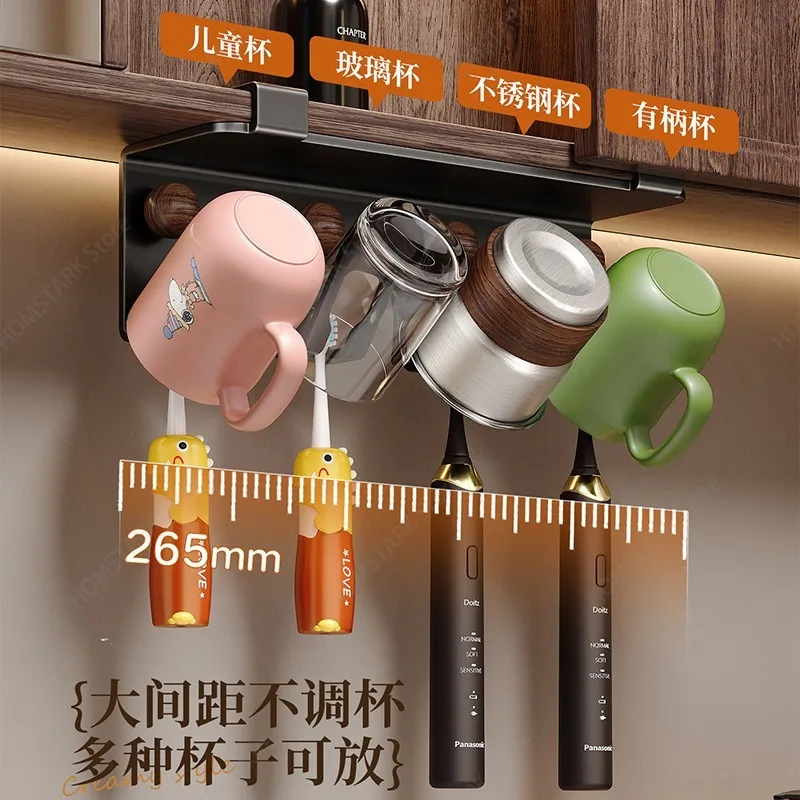 No-Drill Toothbrush Holder, Under Mirror Cabinet Rack for Mouthwash Cup & Electric Toothbrush, Bathroom Wall Storage Organizer