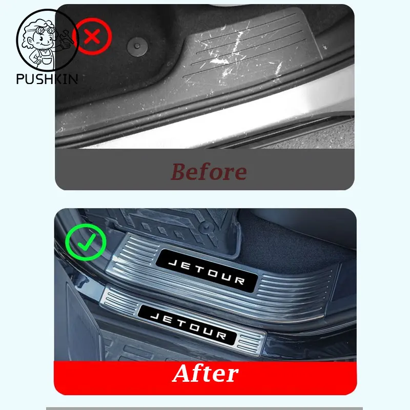 For Chery Jetour T1 2025 Car Door stainless steel Welcome pedal trunk threshold guard plate anti-scratch protection Accessories