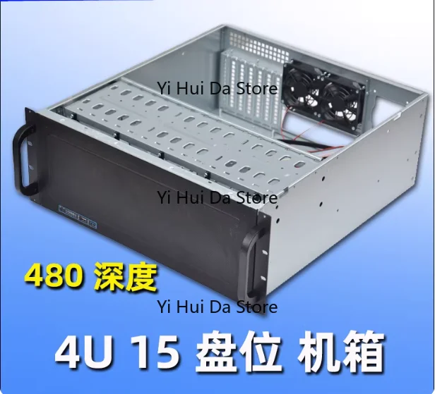 15-Bay 4U Server Ch…