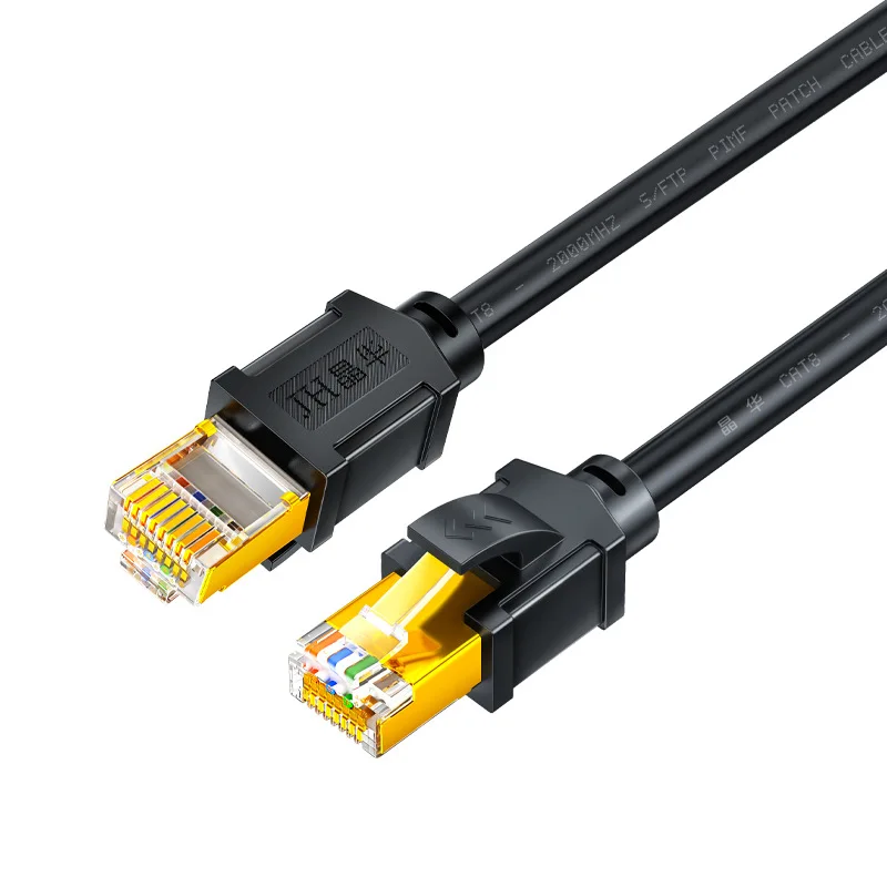 High-Speed CAT8 LAN Cable, Pure Copper Core, Double Shielding, for Gaming PC PS5 Router, Low Latency