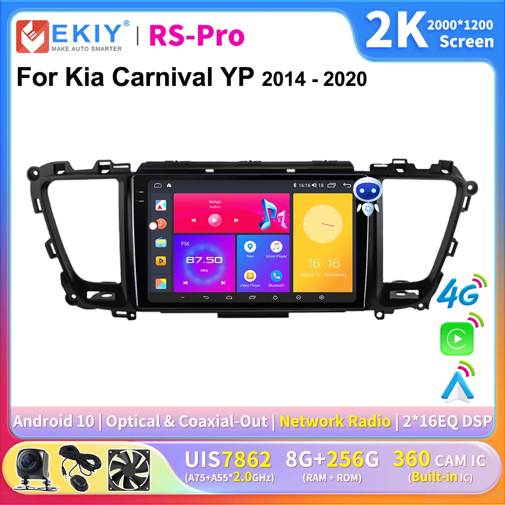 

EKIY 2K Screen CarPlay Radio For Kia Carnival YP 2014-2020 Android Auto 4G Car Multimedia Player 2Din Ai Voice GPS Autoradio