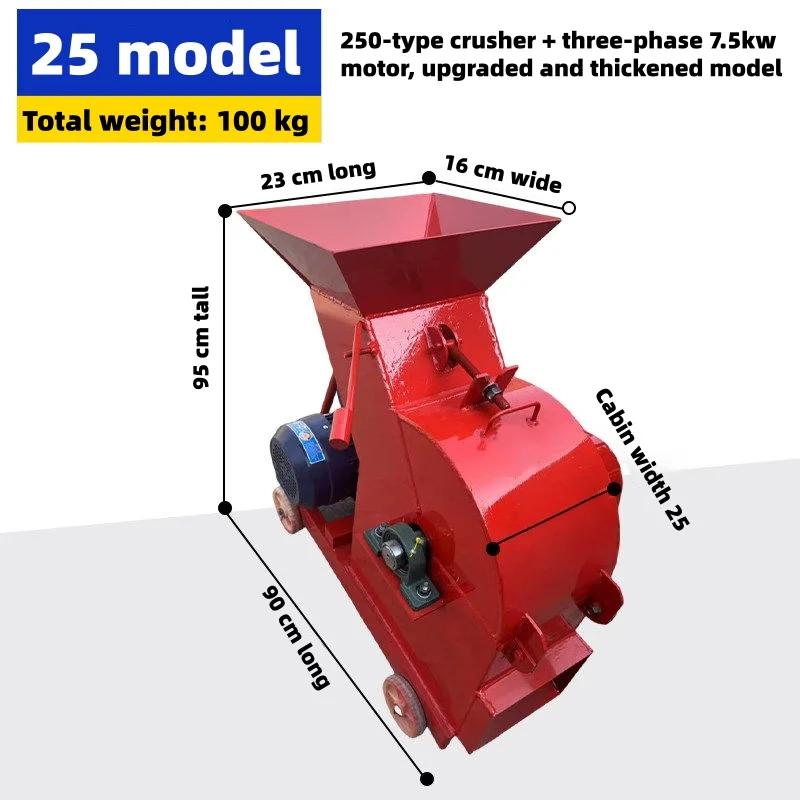 Multi-Purpose Hammer Type Crushing Machine Mobile Stone Crusher for Construction Waste Brick Concrete Rock Grinder (Customized)
