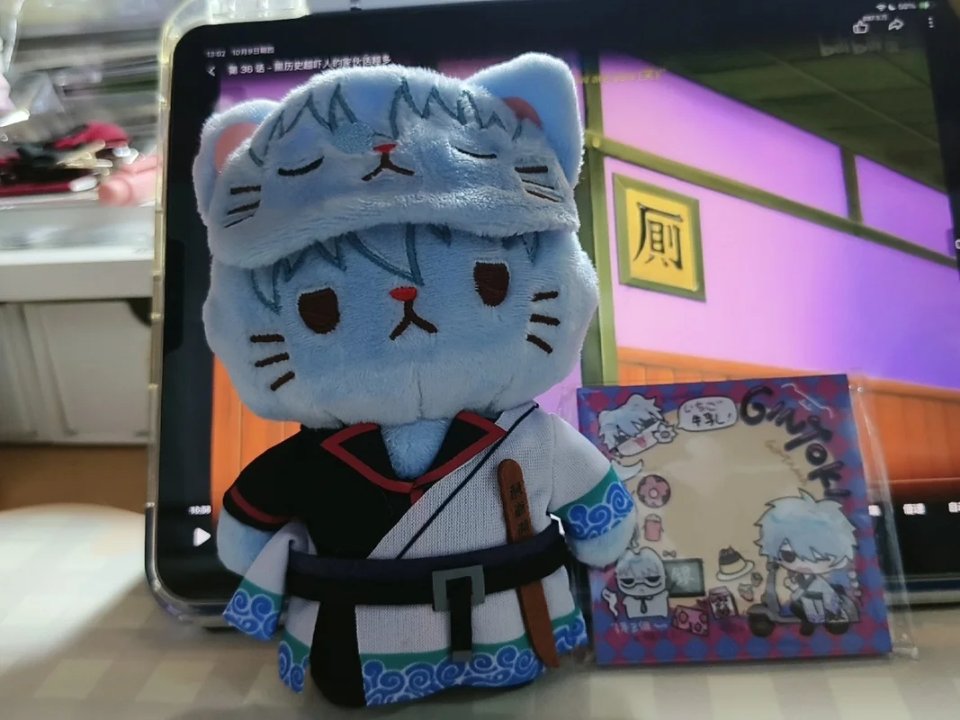 Japanese Authentic Movic Gintama Merchandise: Withcat Eye Mask & Cat Styled Cartoon Anime Plush Doll Keychain Gintoki Design