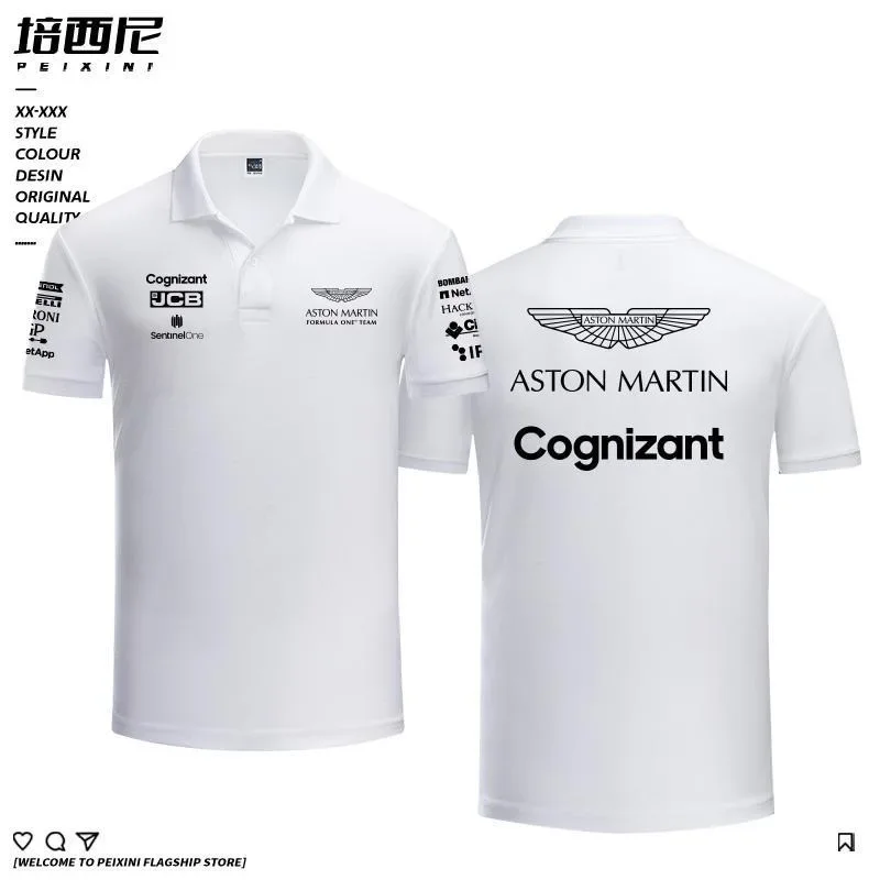 2024 nuova versatile tuta da corsa all\'aperto da uomo estiva A maniche corte con risvolto casual Polo personalizzabile team A-Astons Martins