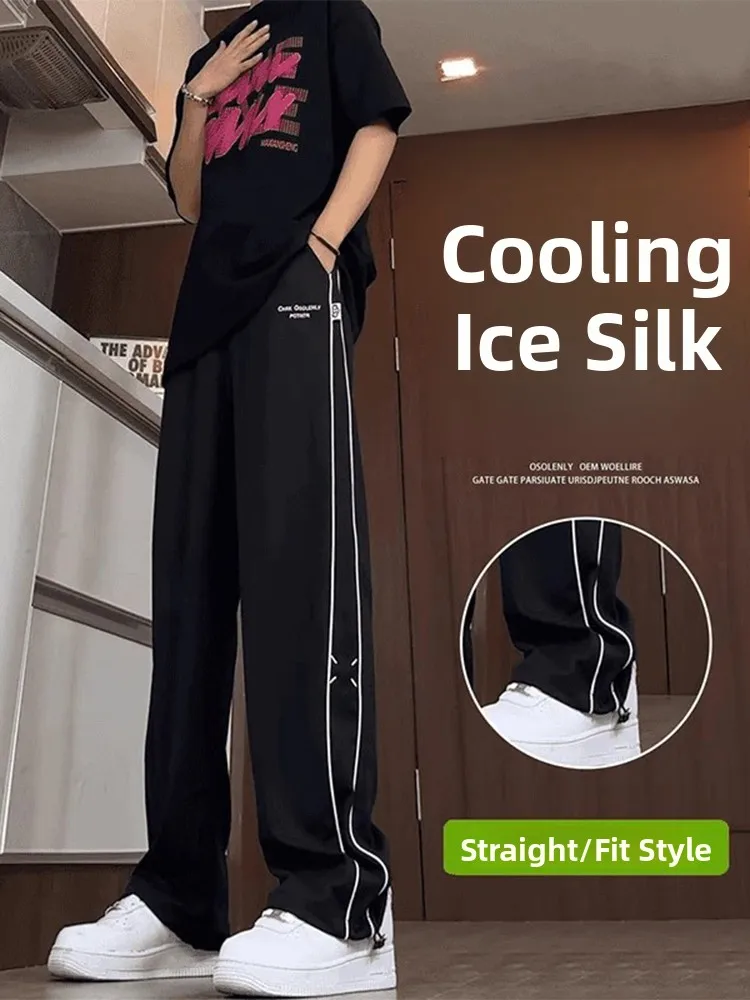 

Ice Silk Qui Dry Stripe Men's Summer Outdoor Youth Drape Sports Pants Straight Leg Casual Trousers Breathable Lightweight