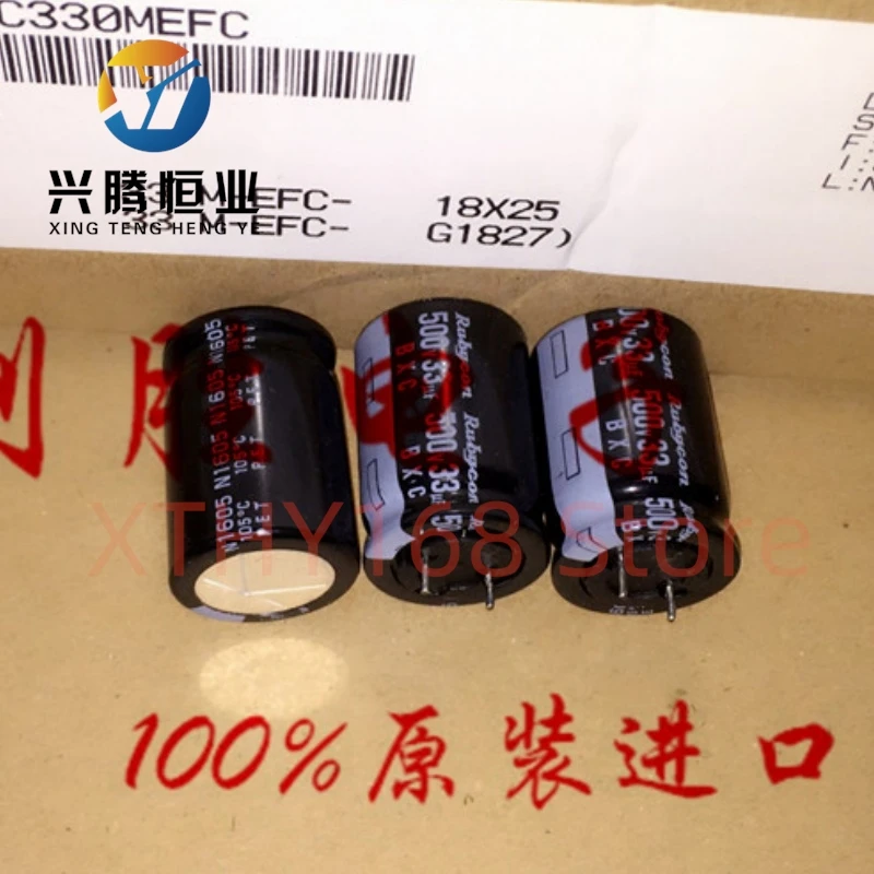 5 uds 33UF 500V condensador electrolítico 500V 33UF alta frecuencia baja resistencia