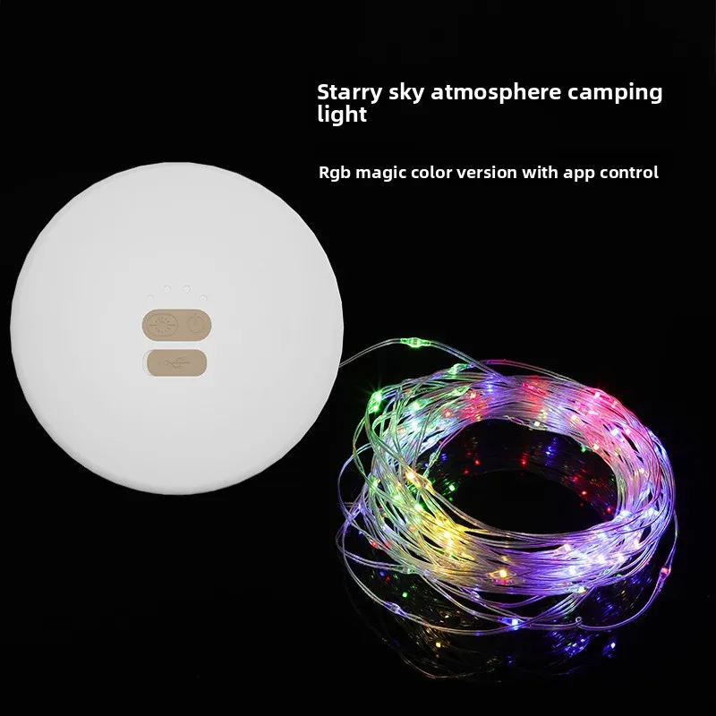 عبر الحدود نمط جديد الغلاف الجوي LEDCamping LightUSBR خيمة خارجية قابلة للشحن أضواء سلسلة ملونة مع شريط قياس التخزين C