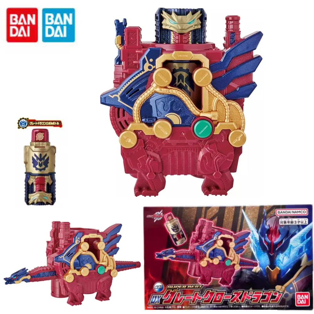 

Bandai Genuine Kamen Rider Build Super Best Series DX Great Cross-Z Dragon Full Bottle Anime Figure Model Toys Kids Gifts